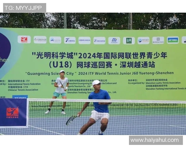 深圳网球队反击之路:胜利与失利的深刻反思与启示