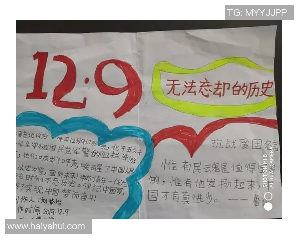 南京乒乓球队在阵地战中的表现分析与未来发展展望